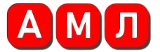 АМЛ